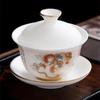 Mutton-fat Jade Porcelain Gaiwan Tea Bowl