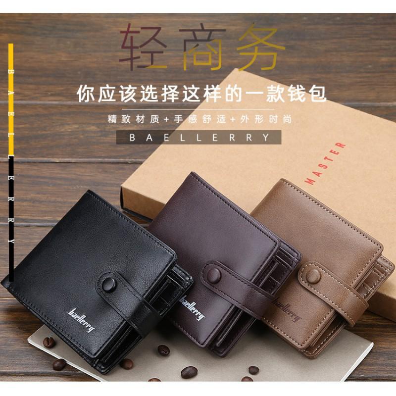 Wallet Men's Short Korean Version Multi Slot Buckle Solid Color Retro Ticket Holder