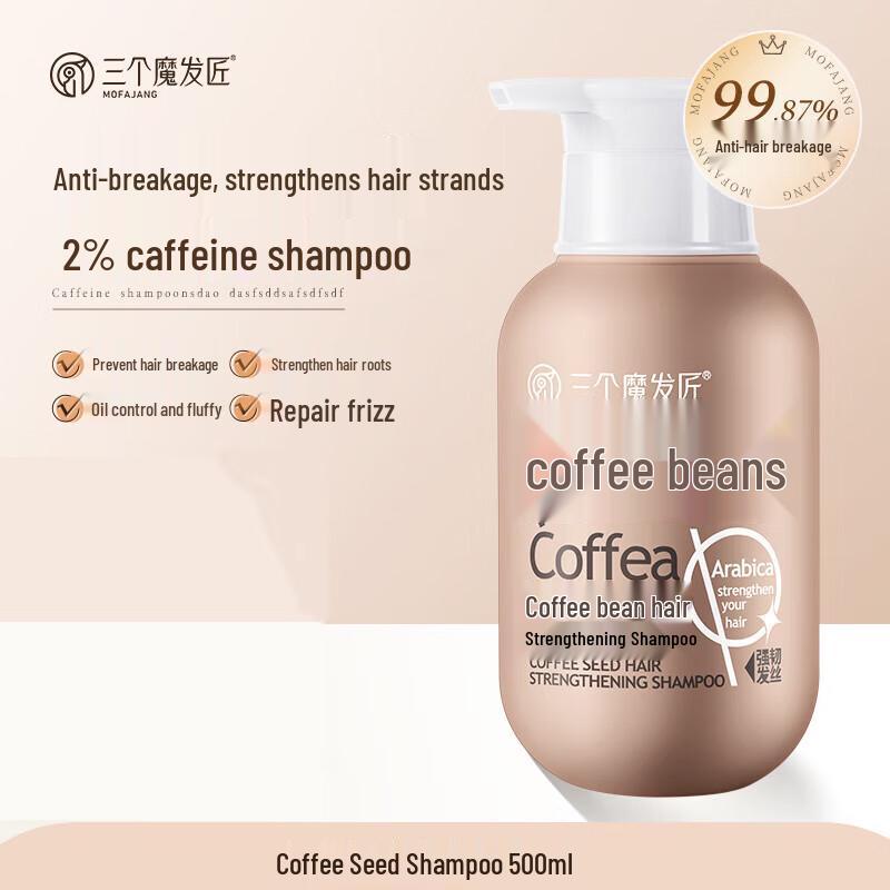 Three Magicians Coffee Seed Hair Strengthening Shampoo