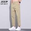 JEEP SPIRIT Men's Ice Silk Loose Straight Cropped Casual Pants
