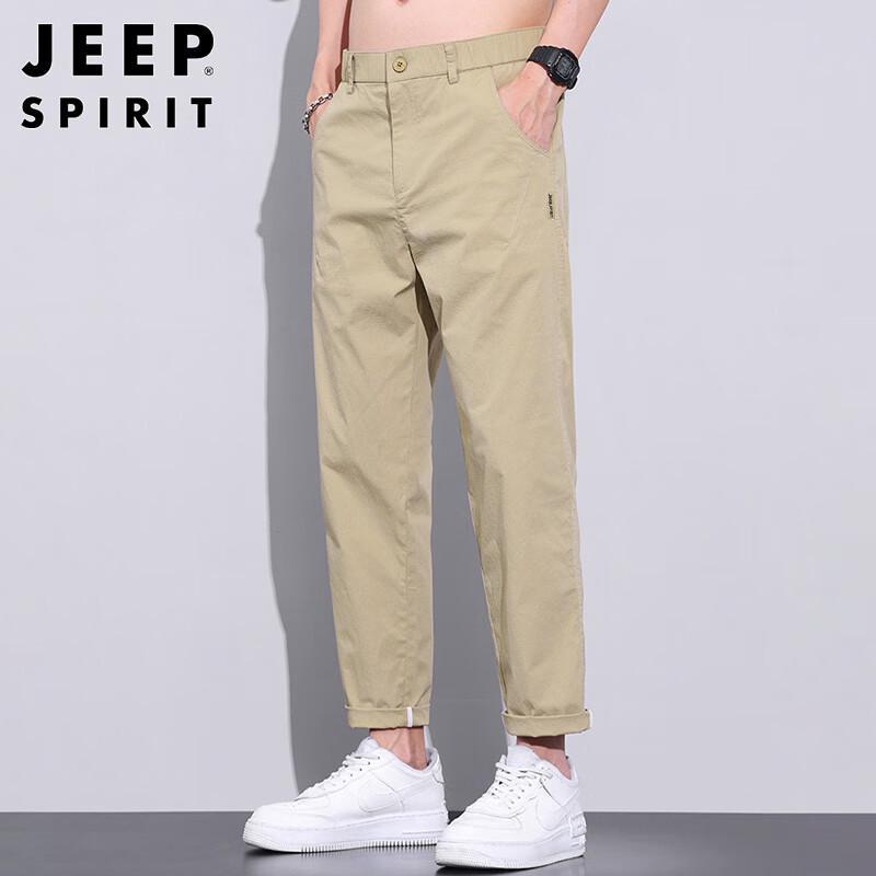 JEEP SPIRIT Men's Ice Silk Loose Straight Cropped Casual Pants