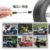 LIKENNY Tools Tire Repair Rubber Nail Tire Repair Rubber Nail Puncture Repair Kit with