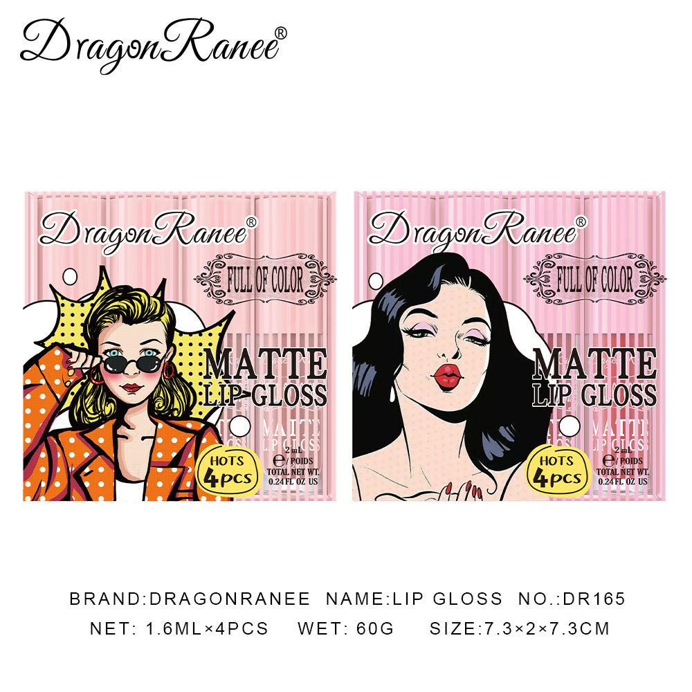 Matowy Błyszczyk do Ust Matowy Brytyjski Styl Nude Wodoodporny Błyszczyk do Ust Urocze Pudełko Czterech Sztuk Zestaw Kosmetyków do Ust