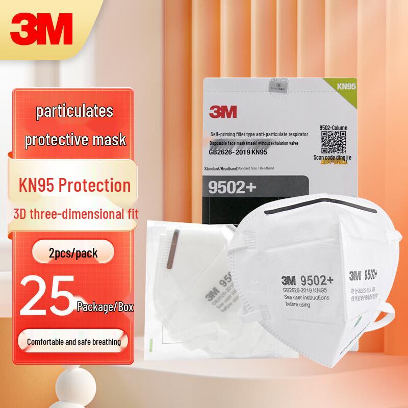 3M KN95 Particulate Respirator Mask 50 pcs