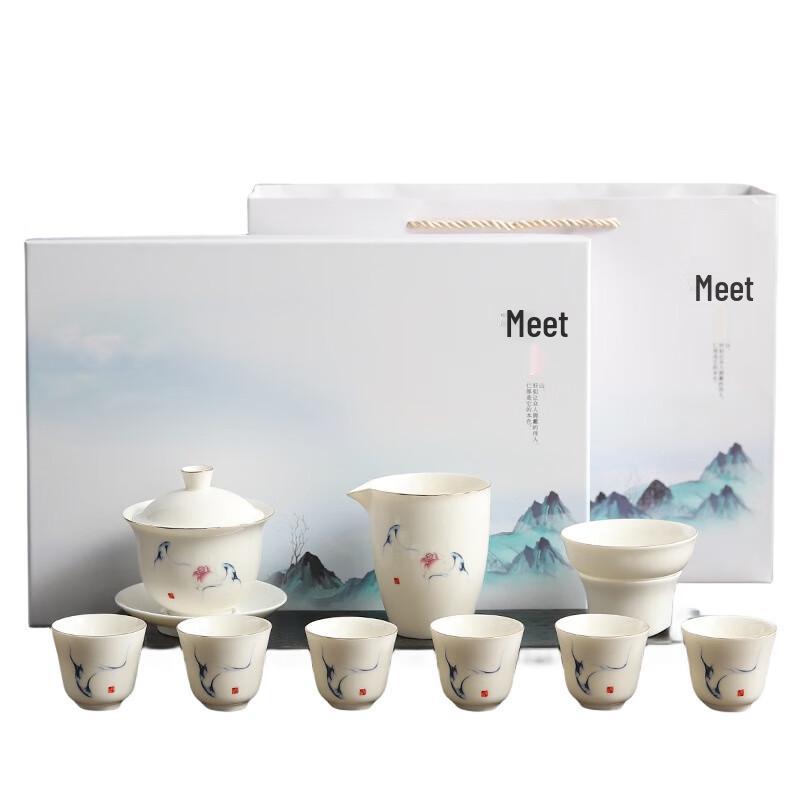 White Porcelain Kung Fu Tea Set - 10-Piece Gift Box