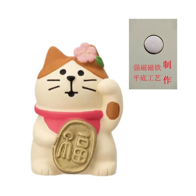 Japanese cat refrigerator sticker, grocery zakka cute bread coffee shop decoration gift miniature resin ornament