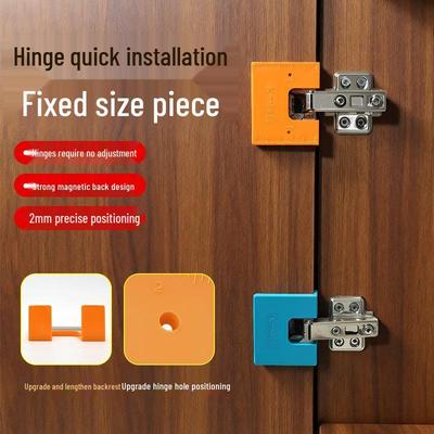 Ferramenta de Dobradiça com Espaço de 2 mm de Instalação Rápida - Essencial para Montagem de Portas e Armários