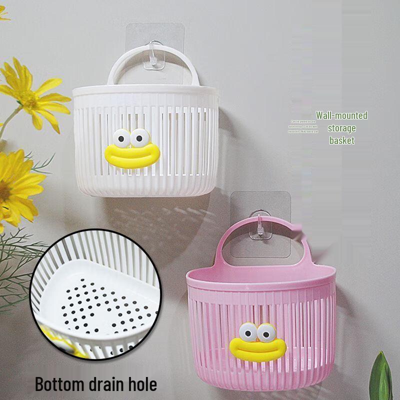 Multi-functional Hollow Hanging Storage Basket