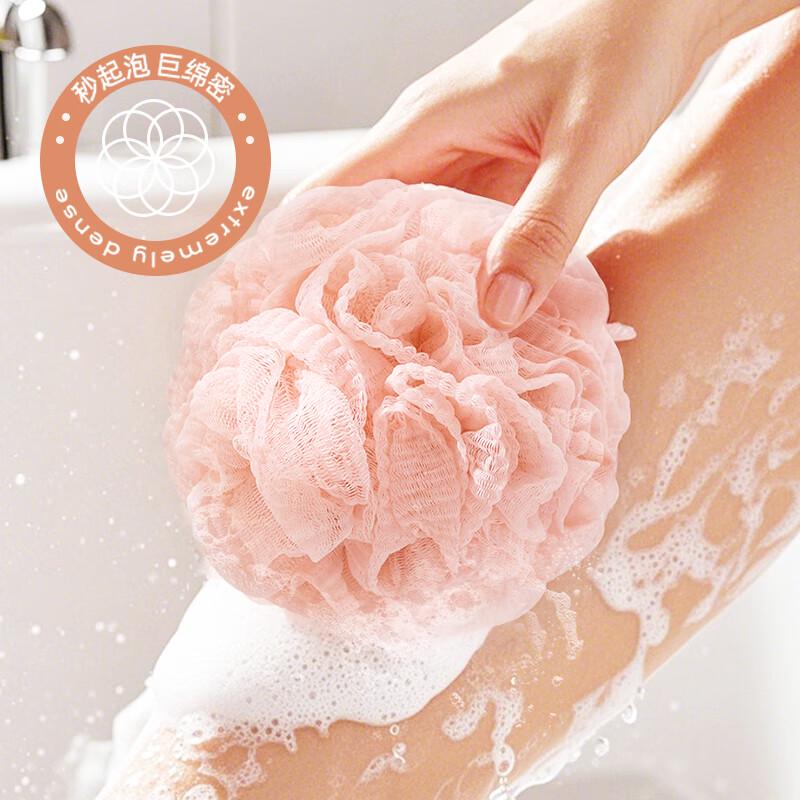CHAHUA Bath Sponge
