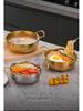 Golden Korean Style Hammered Stainless Steel Ramen Pot with Lid - Small Hot Pot Gift Set