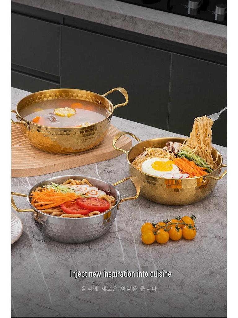 Golden Korean Style Hammered Stainless Steel Ramen Pot with Lid - Small Hot Pot Gift Set