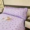1 pc Long Couple Pillow Shams 100/120/150/180cm Long Pillow Cover with Ruffles Decorative Soft Purple Quilted Pillowcases Cover