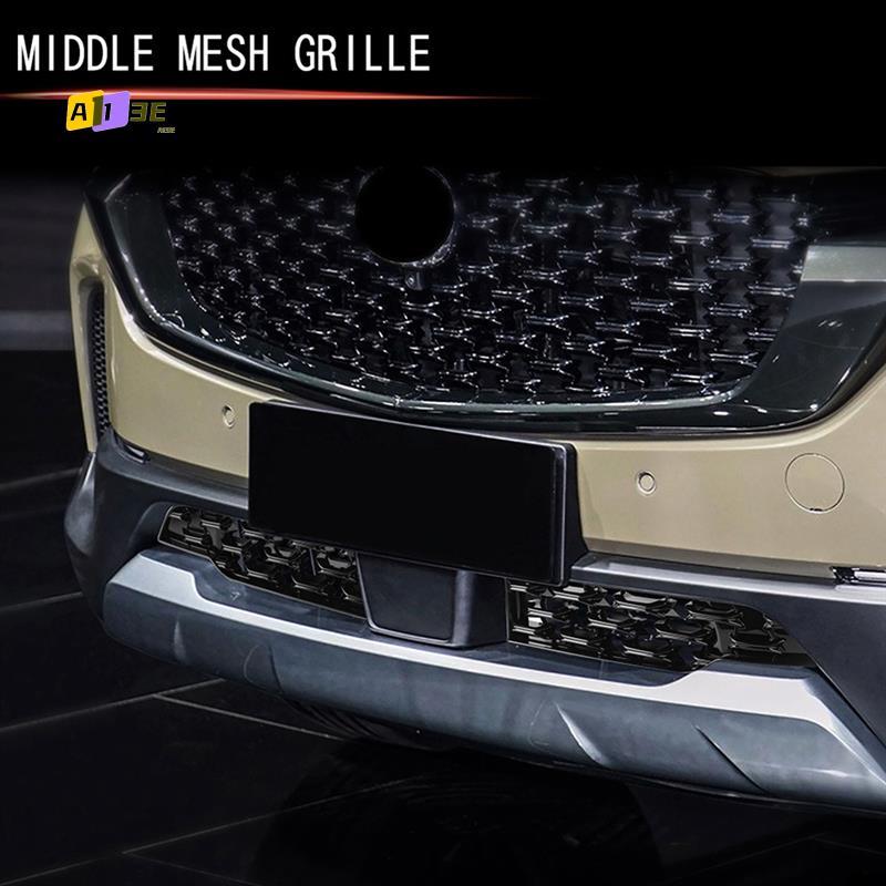 A03E-Front Lower Bumper Grill Grille Moulding Cover For Mazda CX-50 - Car Front Bottom Middle Net Decoration