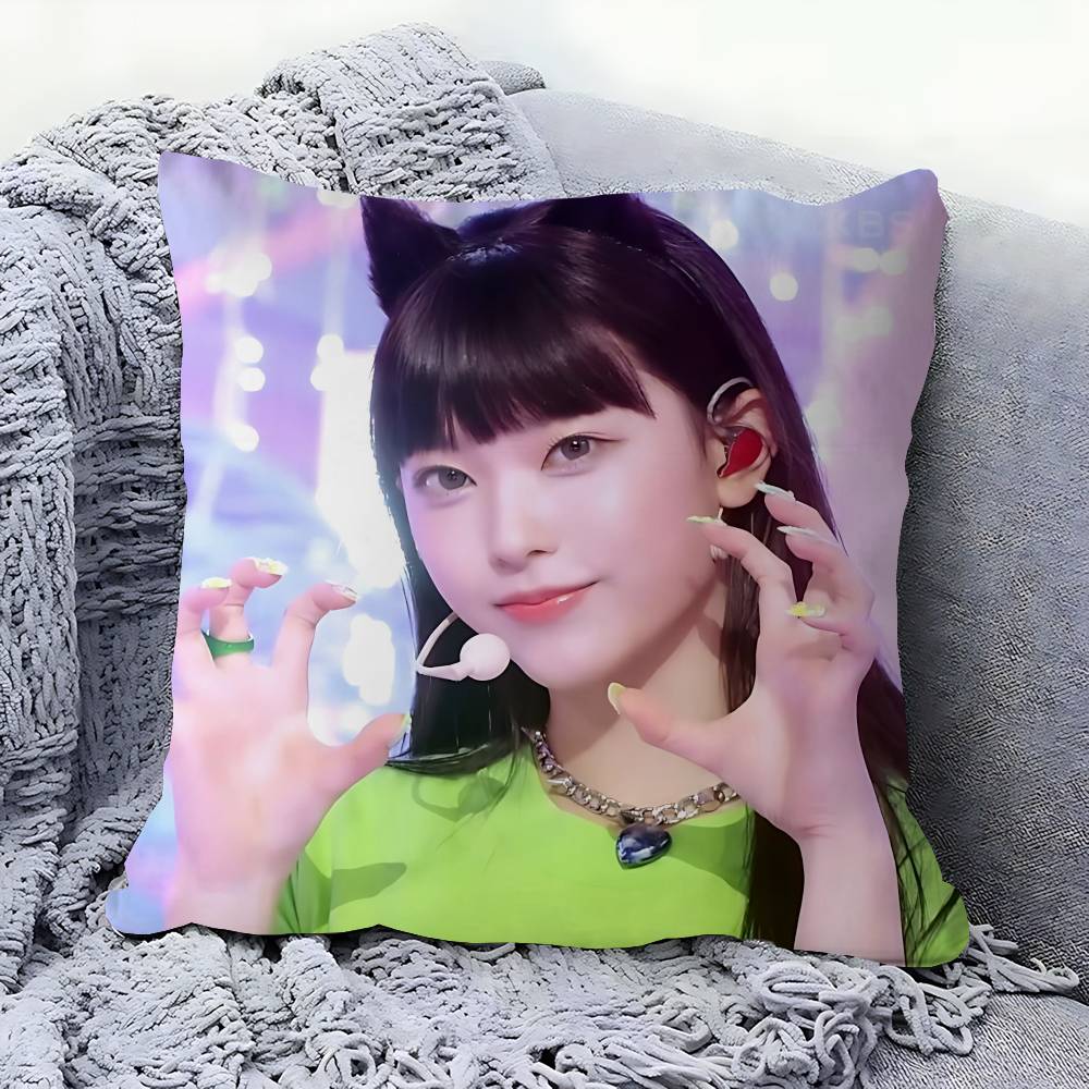 

Певица Хэрин Наволочка Мультяшный Подарок Наволочка Декор Спальни Дома Дивана Стула Сиденья Наволочка 12x12Inch