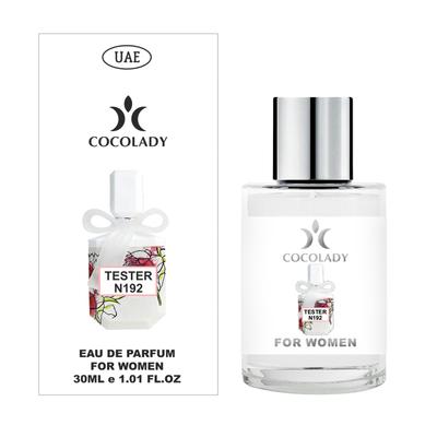 Parfum für Frauen Nr. 192 in der Liste