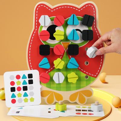 Screw Nut Jigsaw Puzzle, Children's Baby Fine Action Early Education Puzzle Building Block Puzzle Toy