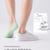 beneunder Men's Breathable Anti-slip No-Show Socks