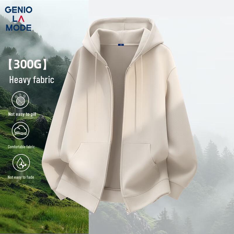 

Мужской кардиган с капюшоном GENIOLAMODE XL