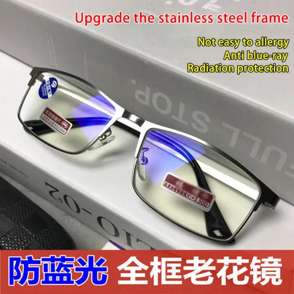 

Shatar Stainless Steel Frame Anti Blue Light Presbyopic Glasses For Business, Middle-aged And Elderly High-end Men And Women +150