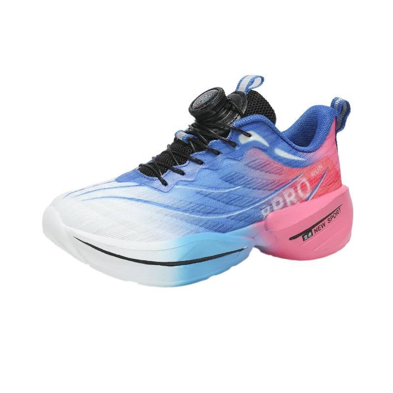 Children's Shoes Boys' Ultra-light Sports Physical Test Boys' Sports Shoes Running Shoes Men's Professional Racing Shoes Girls