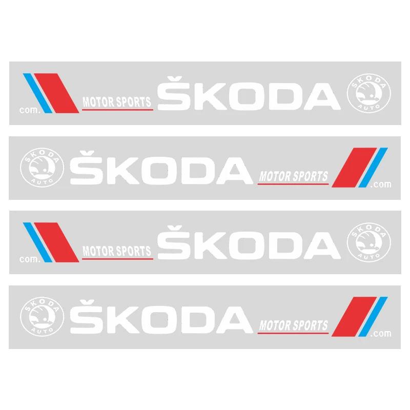 Car logo flower side door flower car sticker For Skoda Octavia Superb Rapid Kodiaq Karoq Fabia Kamiq Roomster Citigo MK2 MK1 2 3 hbkm45