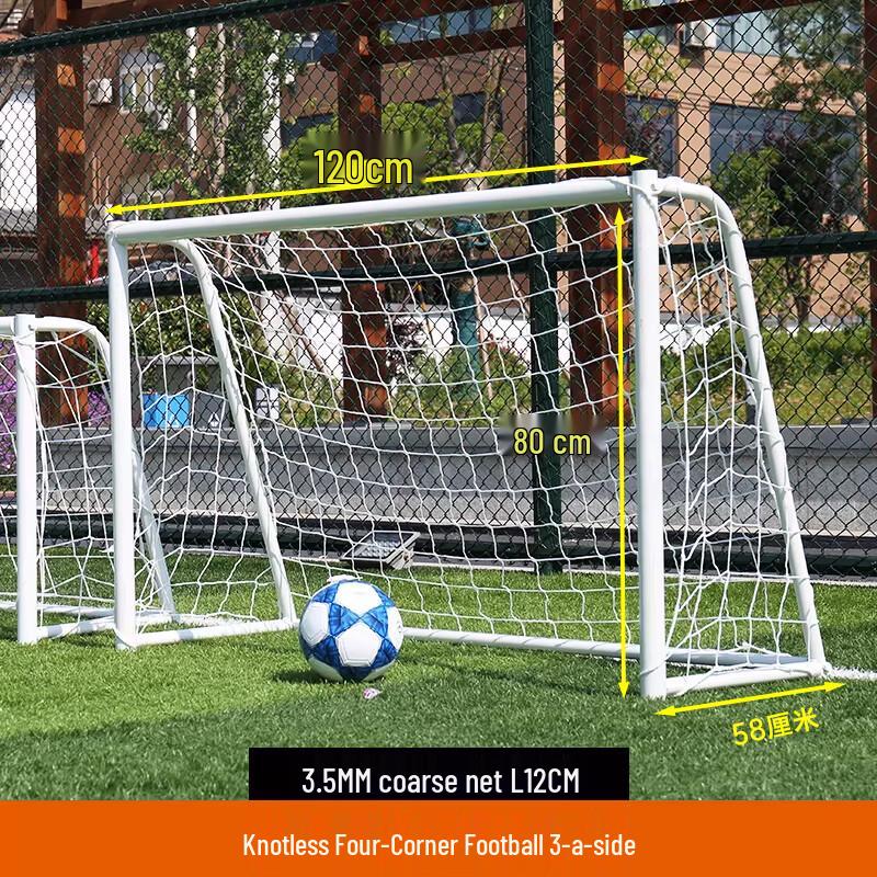 Hoircure Professional Polyethylene Football Goal Net (2-Pack)