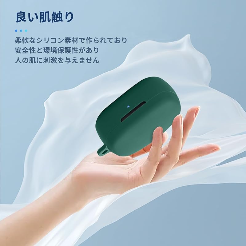 For Edifier STAX SPIRIT S10 for case cover [NOUKAJU]Bose QC Earbuds wireless earphones silicon protective case (With carabiner + strap included) )