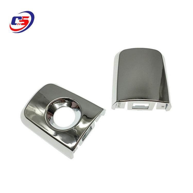 Sylphy/Teana 04-07 Outer Door Handle Lock Cylinder Cover 80646-EW80A 82646-EW80A