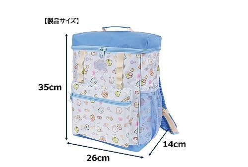 Takanami Create Square Backpack L, Sumikkogurashi [119275], Kindergarten, Elementary School, Field Trip, Character Goods
