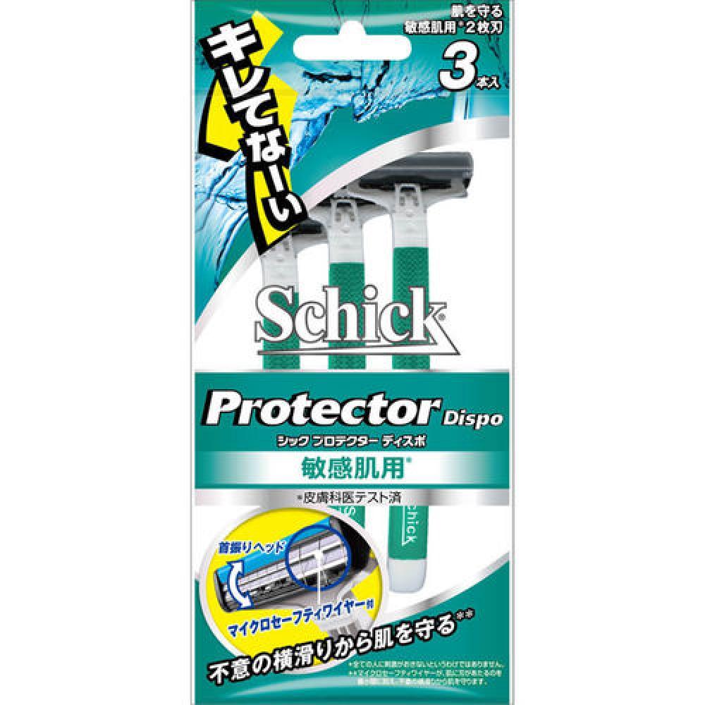 

Толстый протектор Dispo для чувствительной кожи, 3 шт.