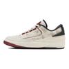 Pantofi sport pentru femei Air Jordan 2 Retro Low Year of the Dragon Crem Sail Cedar FJ5736-100