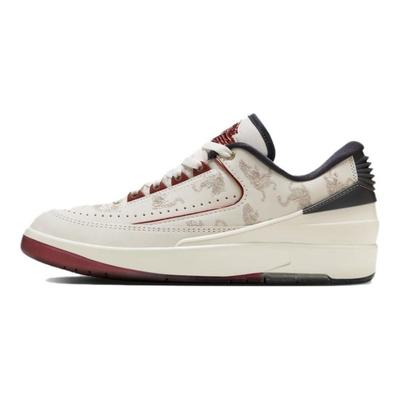 Air 2 Retro Low Ejderha Yılı Kadın Spor Ayakkabıları Krem Yel Koyu Sedir FJ5736-100