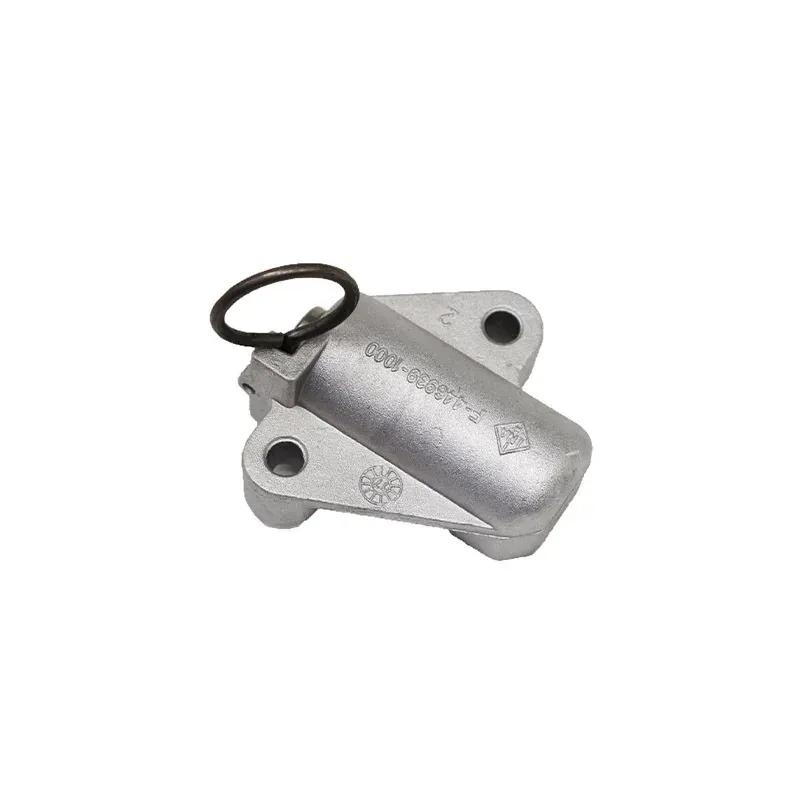 For Kia Soul Forte Sportage Optima Hyundai Elantra Kona Tucson Timing ChainTensioner 243212E000 244102E000 244202E000 244302E000
