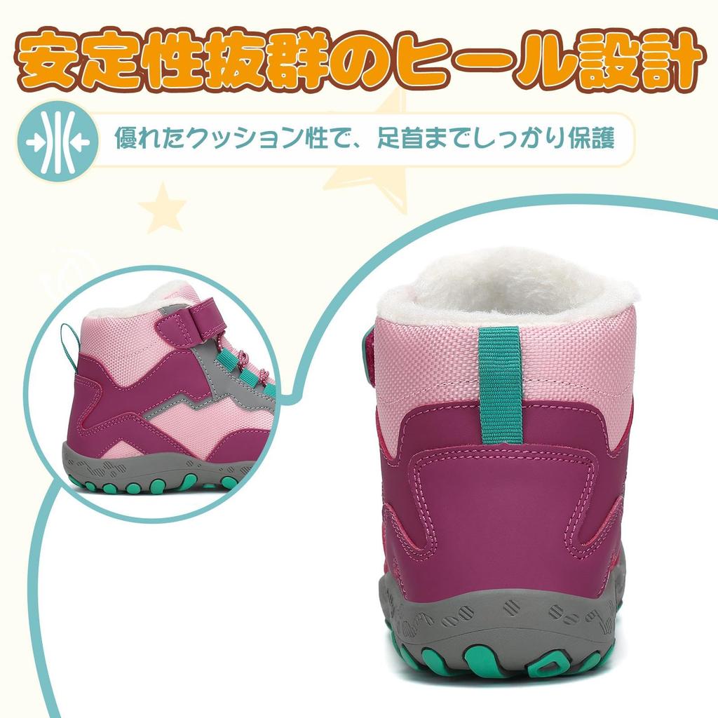 Mishansha Trekking Winter Hiking Junior Sizes with Velcro Outdoor and Cold Weather Boots Kids' Shoes, Fleece-Lined, Boots, Snowshoes, Non-Slip,
