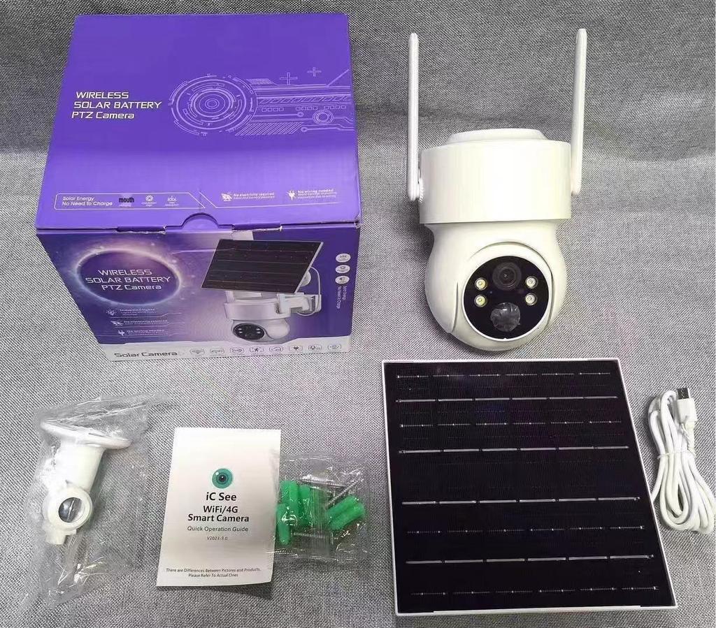ICSEE Solar-Powered Remote Home Camera with Ultra-Long Standby and No Plug Required