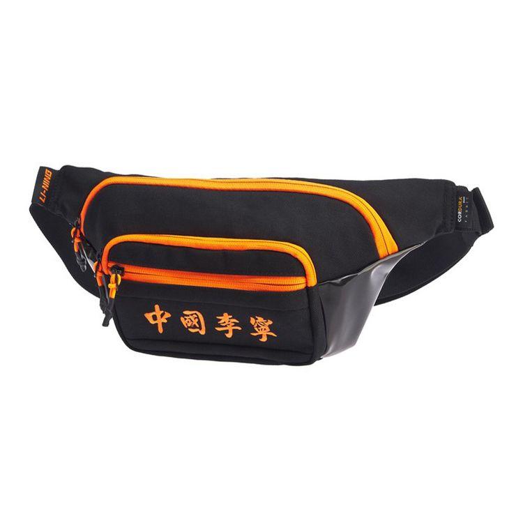 Спортивная сумка-нагрудная сумка-пояс на молнии Li Ning из нейлона, парный стиль, унисекс, черная ABLP134-2 Black