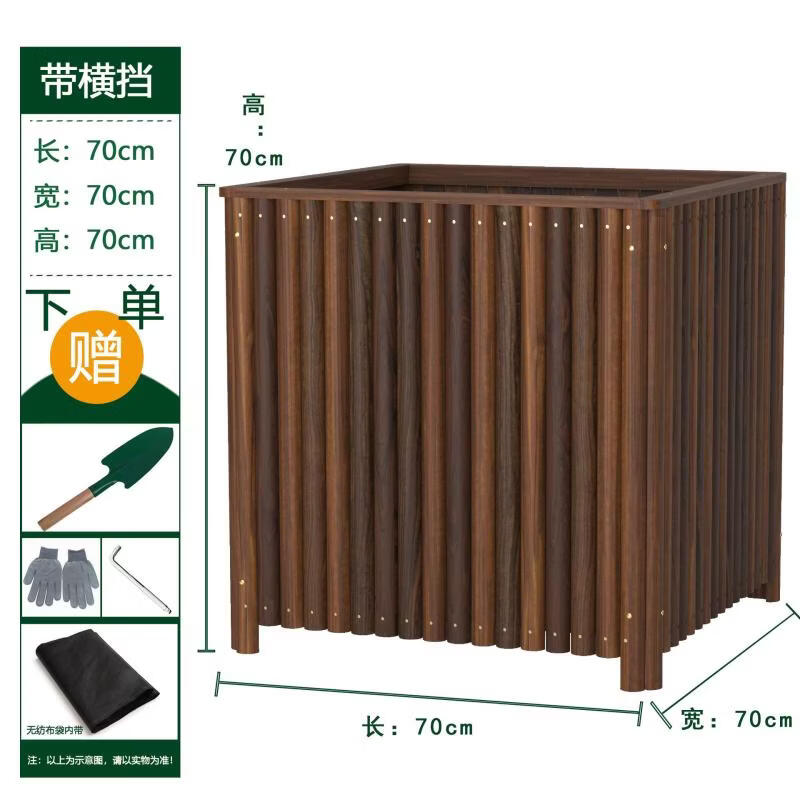 HC Anti-Corrosion Wooden Square Planter Box