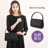 Plex Black Formal Bag with Perfect for Entrance and 161683 Ribbon, Weddings, Funerals, Ceremonies, Graduations, Funerals, Women's,