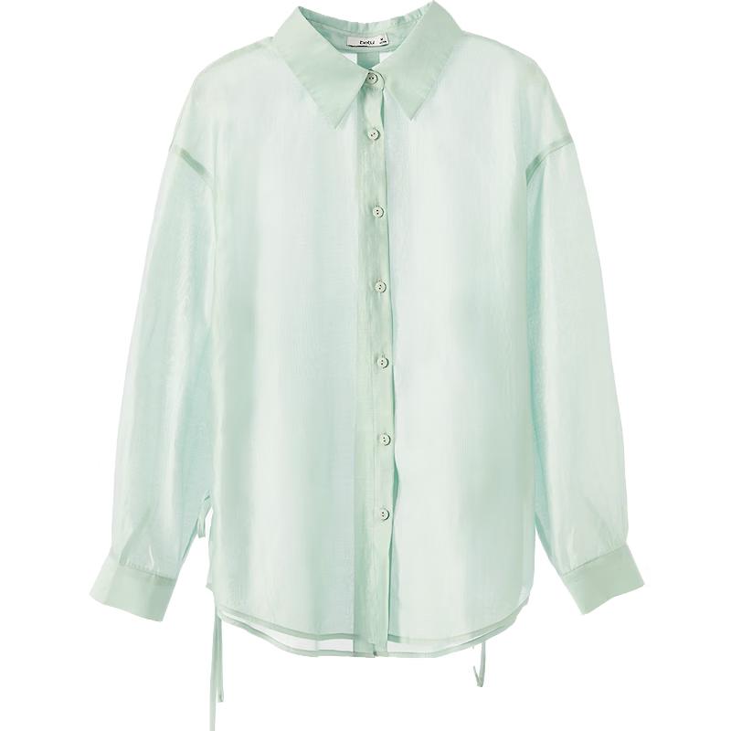 Betu Women s 2026 Summer Drawstring Split Design Shirt XS