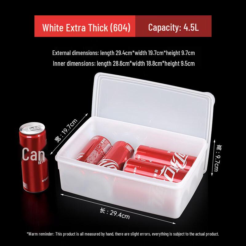 Shuogang Tiangong Transparent Sealed Food Storage Container