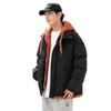 Fake Two-piece Hooded Cotton Clothes, Men's and Women's Winter New Loose Bread Clothes, Cold-proof Thickened Cotton-padded Jackets.