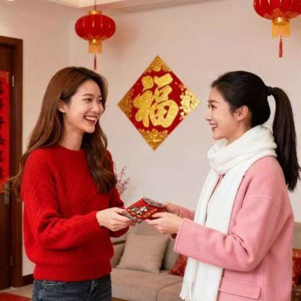 6PCS Flat Design Spring Festival Red Envelope Year of The Horse Lucky Money Packet  Graduation