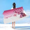 Trendy Image IP G-gloomy Bear Anime Beach Swimming Towel Soft Absorbent Washcloth Children's Gifts For Kids Travel Camping Gym