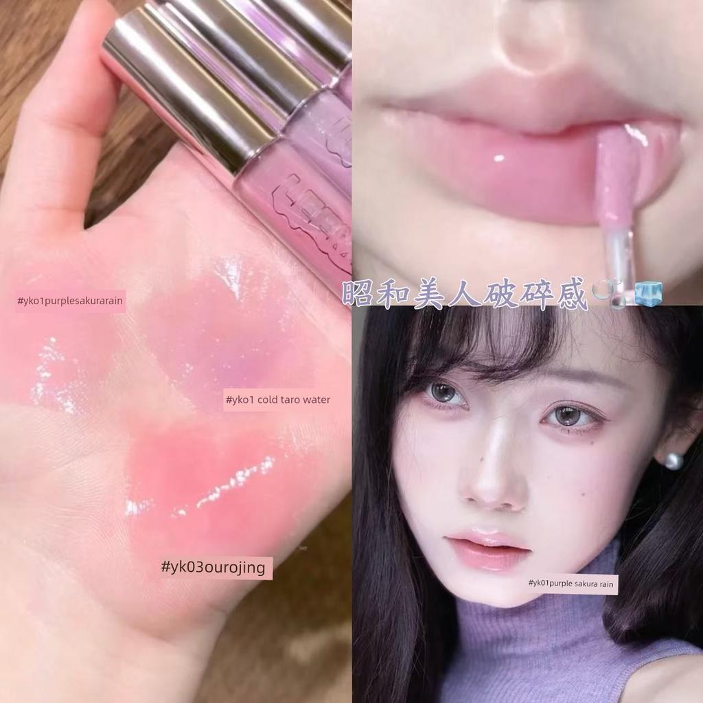 Showa Beauty's Fragmented Aesthetic~ Li Meng Water Essence Lip Gloss In Pinkish Purple, Non-Film Forming, Hydrating and Moisturizing Lip Care