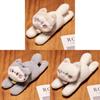 Cat Ring Clap Plush Toy Wristband Bracelet Decoration Kids Gift Cute Cartoon