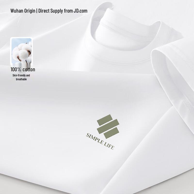 CHUJI Men s Heavyweight Loose Fit Cotton Short Sleeve T-Shirt 3XL