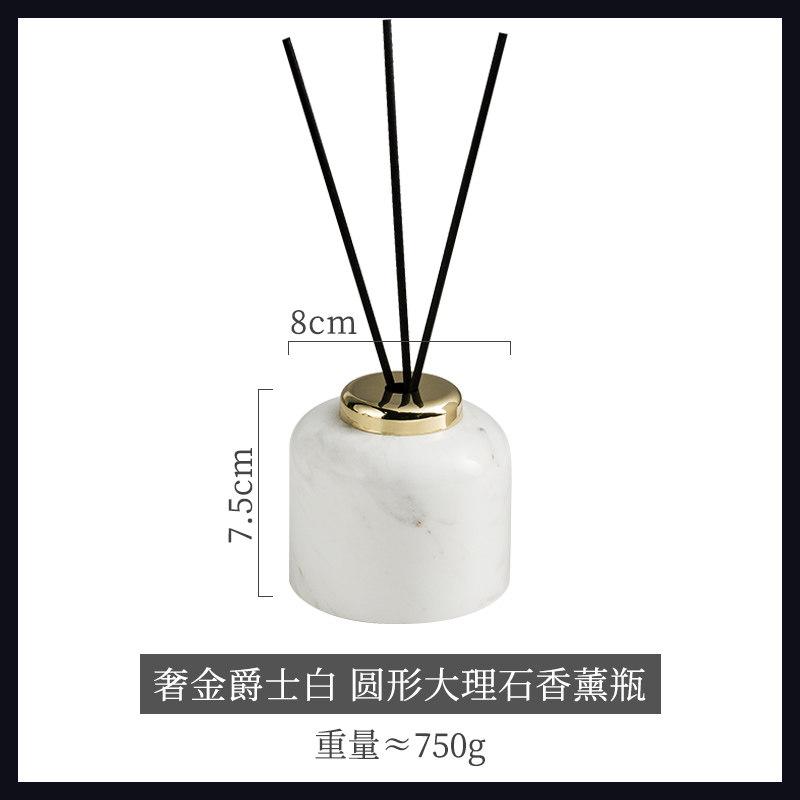 Natural Marble Perfume and Aroma Bottle Square Marble Bathroom Essential Oil Storage Bottle Fragrance Diffuser for Room Bedroom