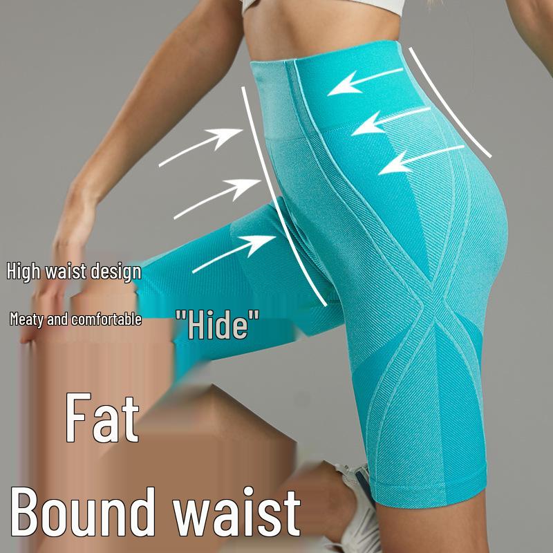 Women's High Waist Seamless Yoga Shorts - Tummy Control, Butt Lifting, Quick Dry, Mid-Length for Running & Fitness
