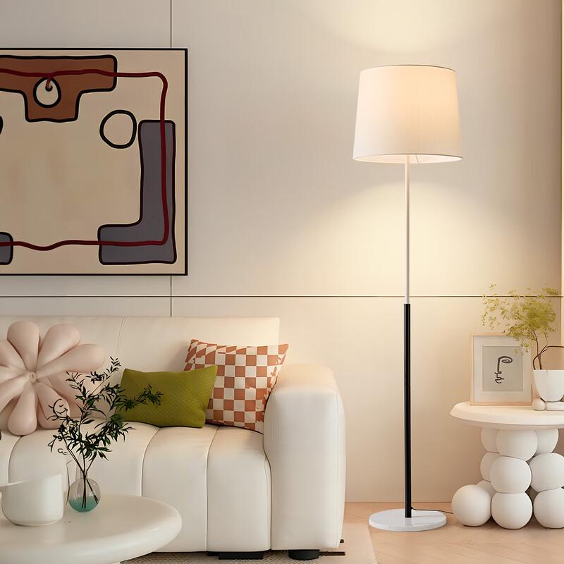 OEING Nordic Modern Design Floor Lamp