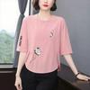 High-End Women's Printed 3/4 Sleeve T-Shirt - Loose, Flattering, Age-Defying Design for Middle-Aged and Elderly